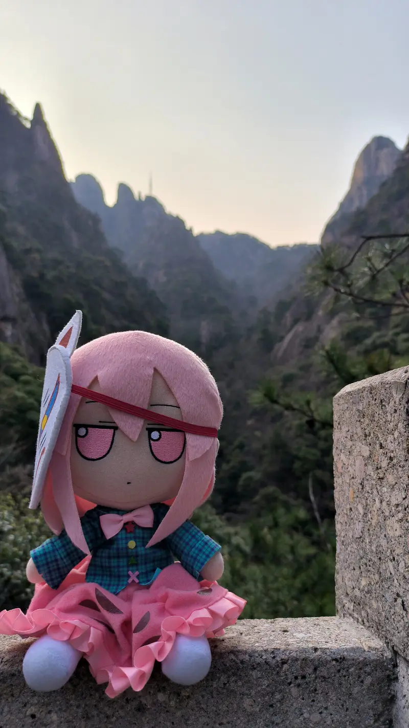 闲聊茶馆,秦心,FUMO,黄山