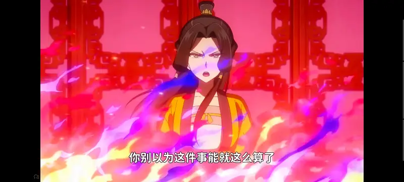 恶女不才请多关照雏宫蝶鼠替换传,虽然我是不完美恶女雏宫蝶鼠替换传,动画,番剧,动漫,二次元,ACG,日漫