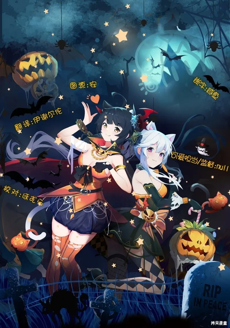 百合