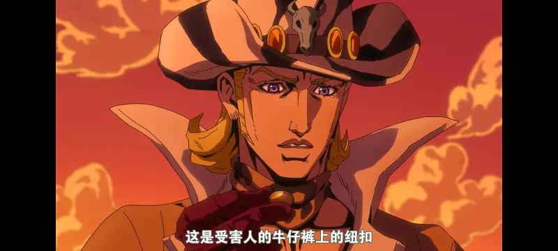 JOJO,JOJO的奇妙冒险,SBR,飙马野郎,动漫,动画,番剧,二次元,ACG,日漫