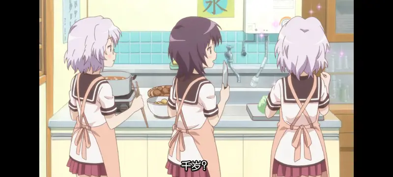 摇曳百合,轻松百合,百合,动画,动漫专区,动漫,番剧,日漫,二次元,ACG
