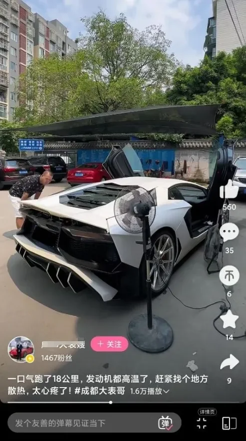 逗图,吊图,趣图,搞笑,弔图