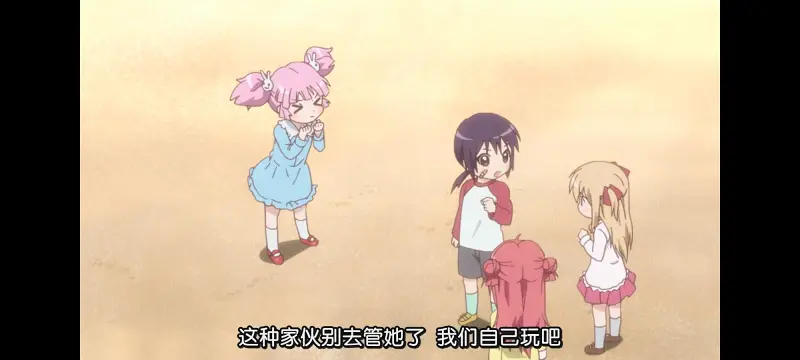 摇曳百合,轻松百合,百合,动画,动漫,番剧,日漫,二次元,ACG