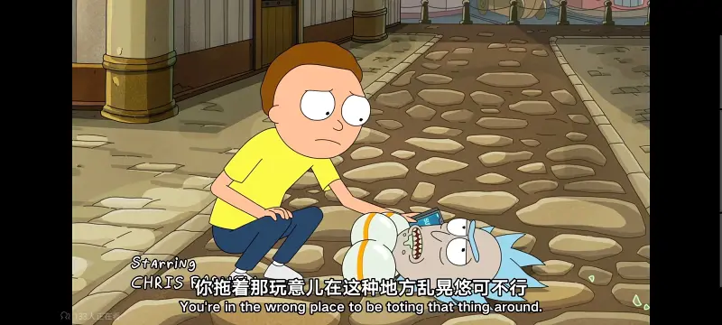 瑞克和莫蒂,瑞克与莫蒂,美漫,动画,动漫,番剧,ACG