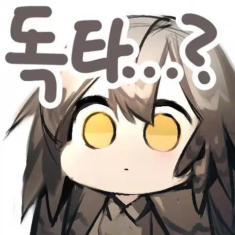 明日方舟