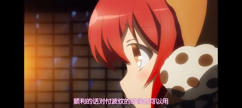 魔法少女育成计划,魔法少女,魔保育,动画,动漫,番剧,二次元,日漫,ACG