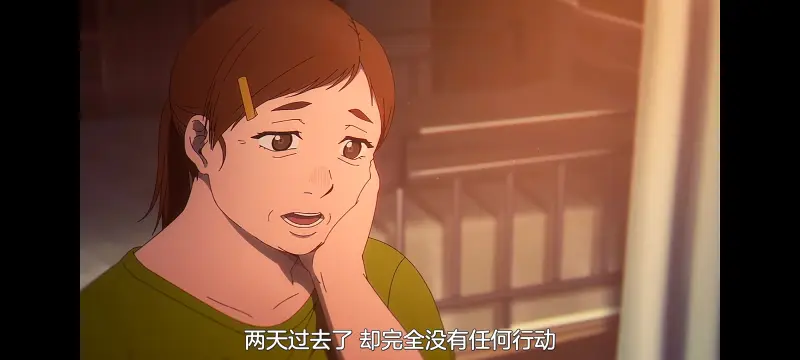 光死去的夏天,光逝去的夏天,动漫,动画,番剧,ACG