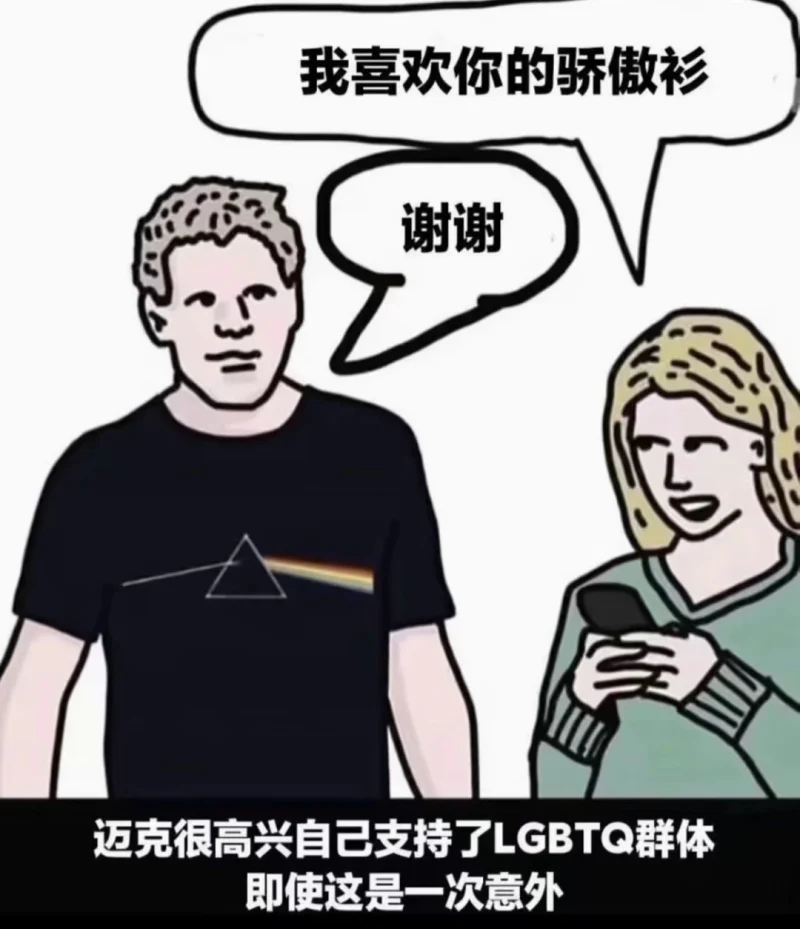 谷雨记事