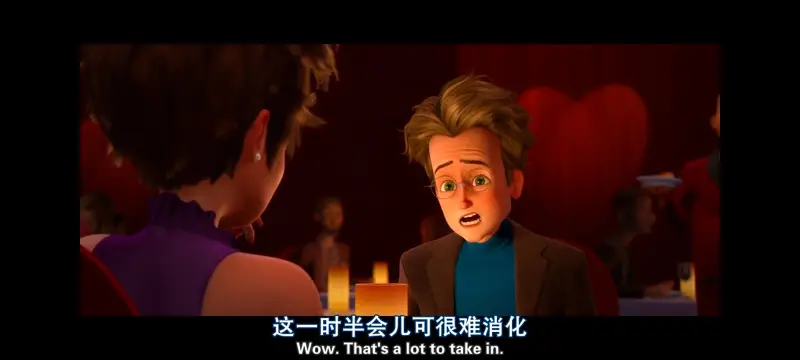 超级大坏蛋,思维大师,动画电影,动画,动漫,欧美动画,欧美动漫,ACG