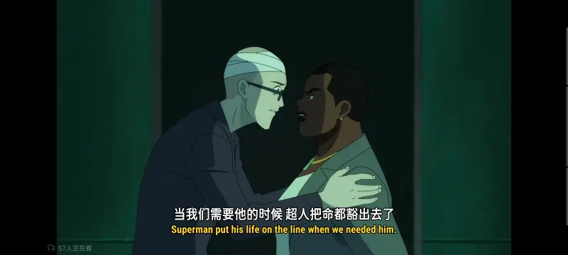 我与超人的冒险,DC,动画,动漫,超级英雄,超人,番剧,二次元,美漫,ACG