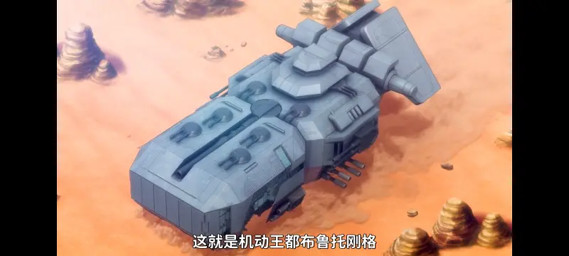 野生的大魔王出现了,野生的最终boss出现了,异世界,动画,动漫,番剧,日漫,二次元,ACG