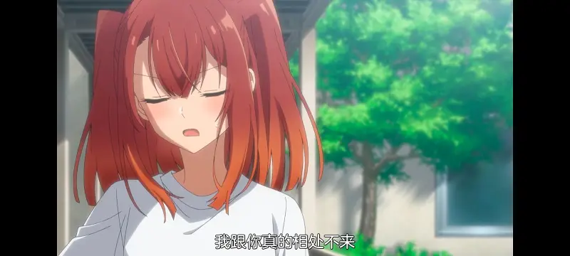 想吃掉我的非人少女,对我垂涎欲滴的非人少女,动画,动漫,番剧,百合,百合动漫,YOUTUBE