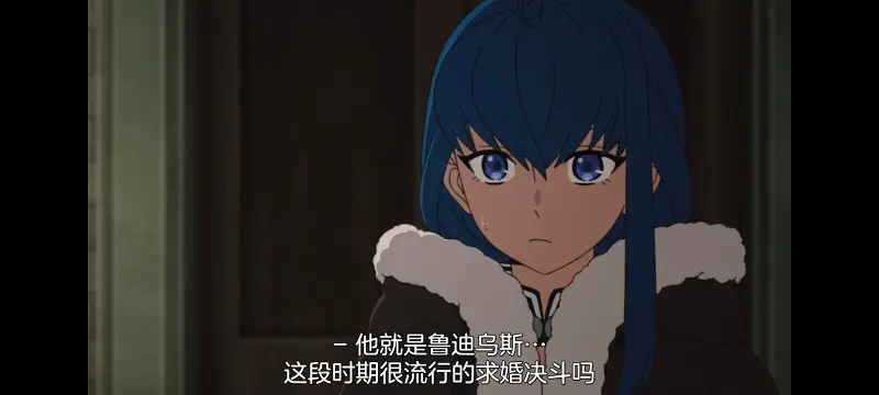 无职转生,无职转生到了异世界就拿出真本事,异世界,动画,动漫,番剧,二次元,日漫,ACG
