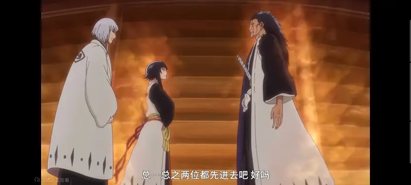 死神,千年血战,Bleach,动画,动漫,境界,番剧,日漫,二次元,ACG