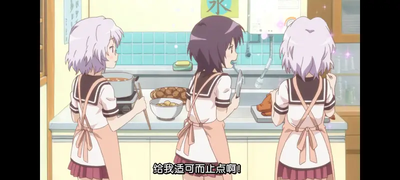 摇曳百合,轻松百合,百合,动画,动漫专区,动漫,番剧,日漫,二次元,ACG