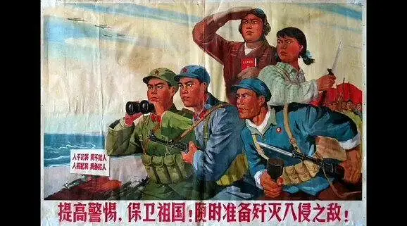 黄河大合唱