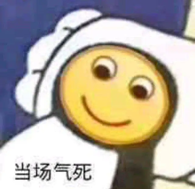 闲聊茶馆,新人