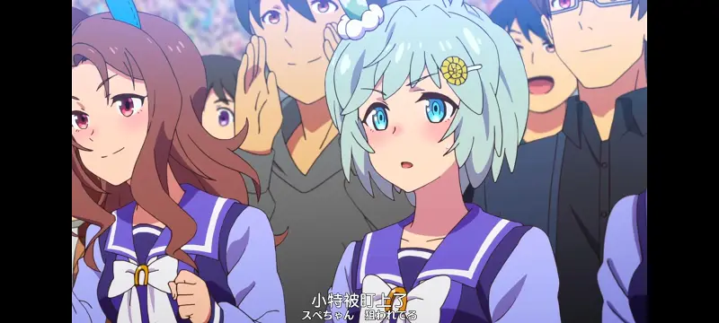 赛马娘,赛马娘PrettyDreby,动画,动漫,番剧,ACG