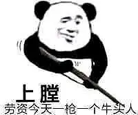 我也喜欢ntr，但为什么都是我被别人呀