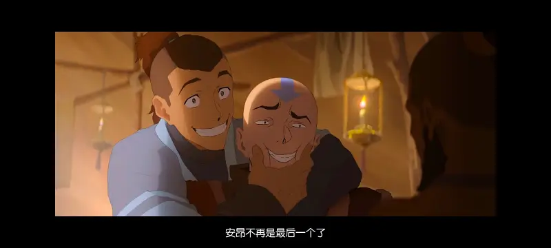降世神通,安昂传奇,美漫,动画,动漫,番剧,二次元,ACG,动画电影