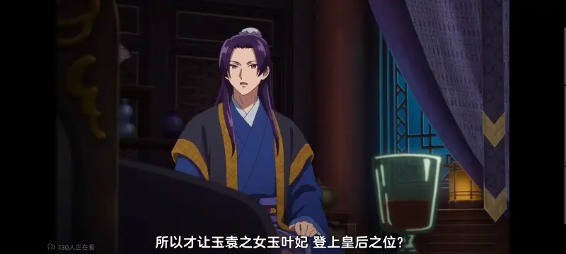 药屋少女的呢喃,药师少女的独语,动画,动漫,番剧,日漫,二次元,ACG