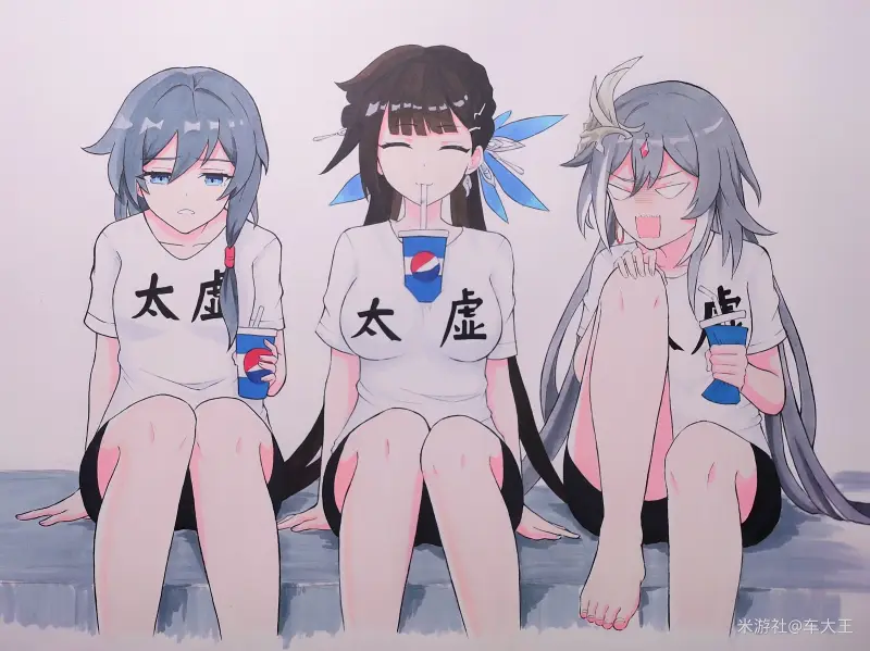 涩图