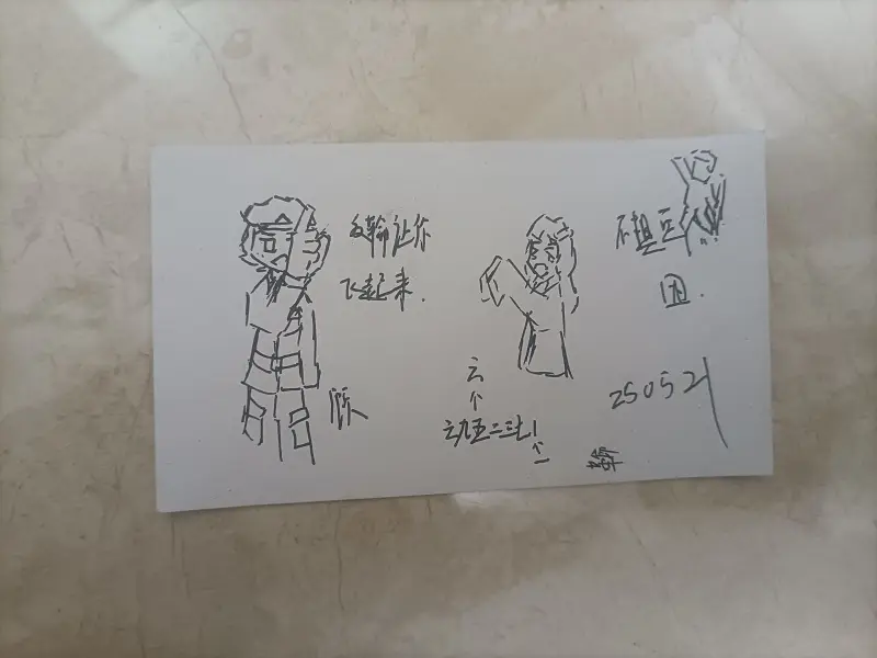 日常,写生,拖延症