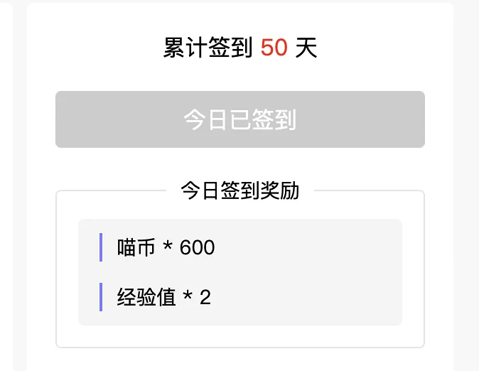 闲聊茶馆,吹水