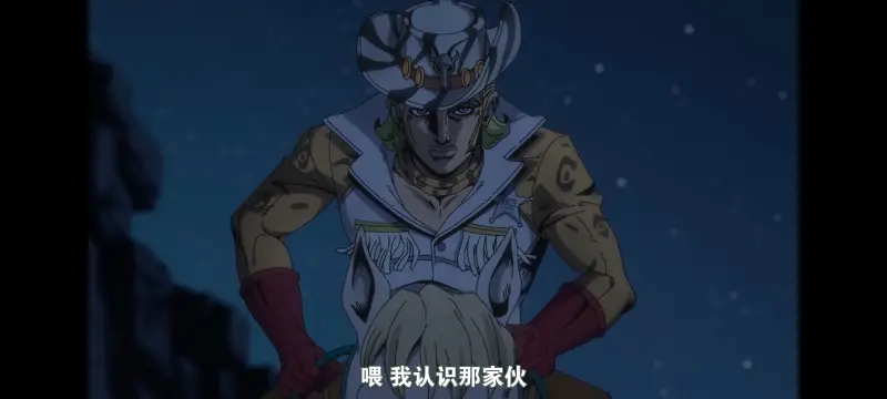 JOJO的奇妙冒险,SBR,飙马野郎,动画,动漫,番剧,日漫,二次元,ACG