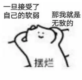 520