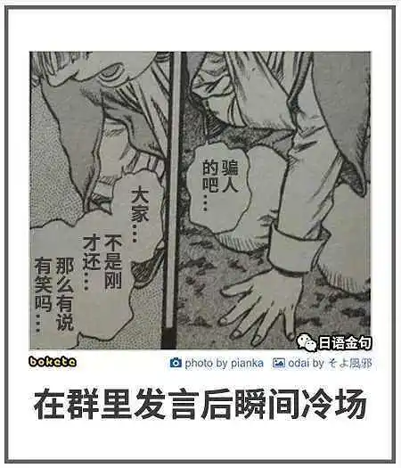 闲聊茶馆