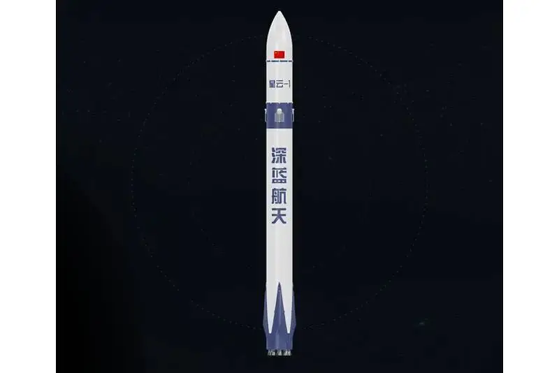 深蓝航天星云一号火箭蚱蜢跳成功发射95％