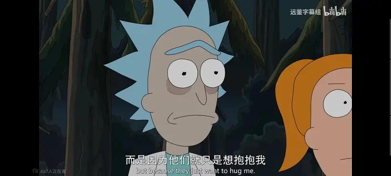 瑞克和莫蒂,瑞克与莫蒂,美漫,动画,动漫,番剧,ACG