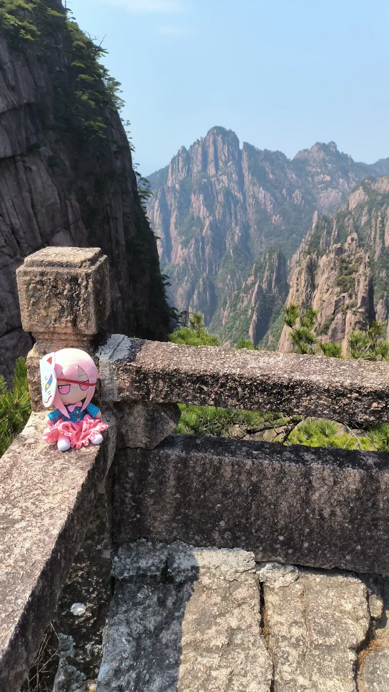 闲聊茶馆,秦心,FUMO,黄山