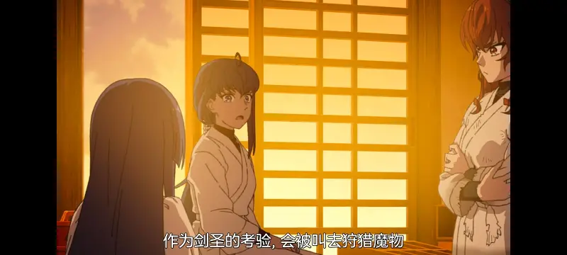 无职转生,无职转生到了异世界就拿出真本事,异世界,动画,动漫,番剧,二次元,日漫,ACG