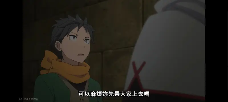 从零开始的异世界生活,异世界,动画,动漫,番剧,二次元,日漫,ACG