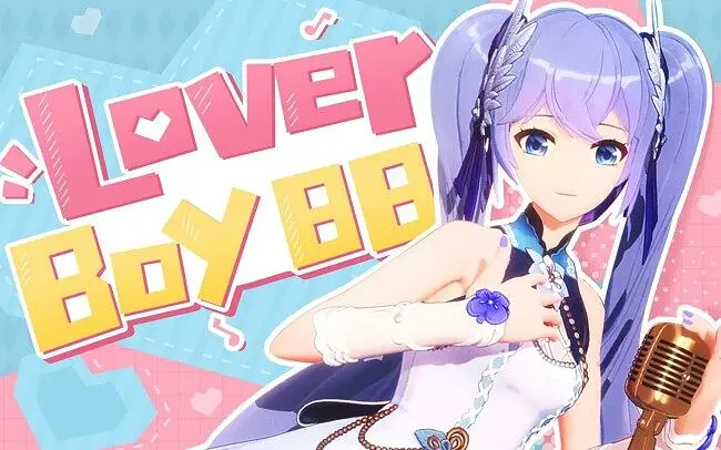 【剧情MV】Lover Boy 88晚晚奶味RAP甜蜜暴击