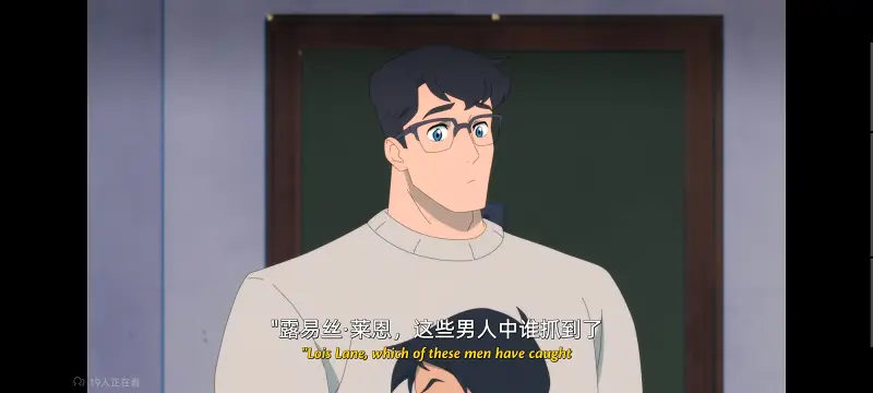 我与超人的冒险,DC,超级英雄,美漫,动画,动漫,番剧,二次元,ACG