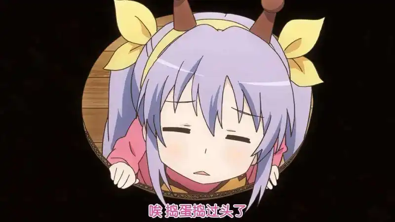 一周白干了