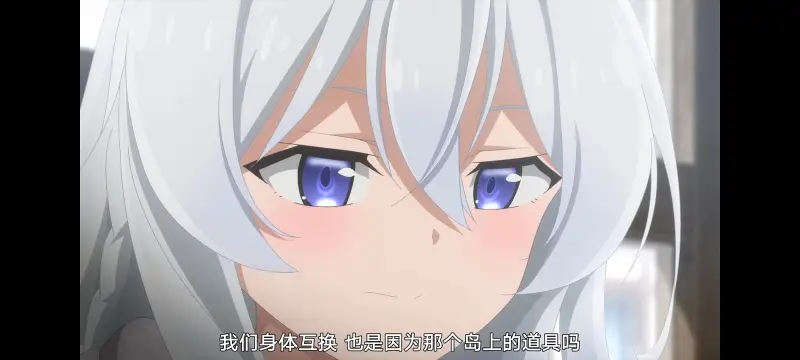 魔女之旅,动画,动漫,番剧,ACG