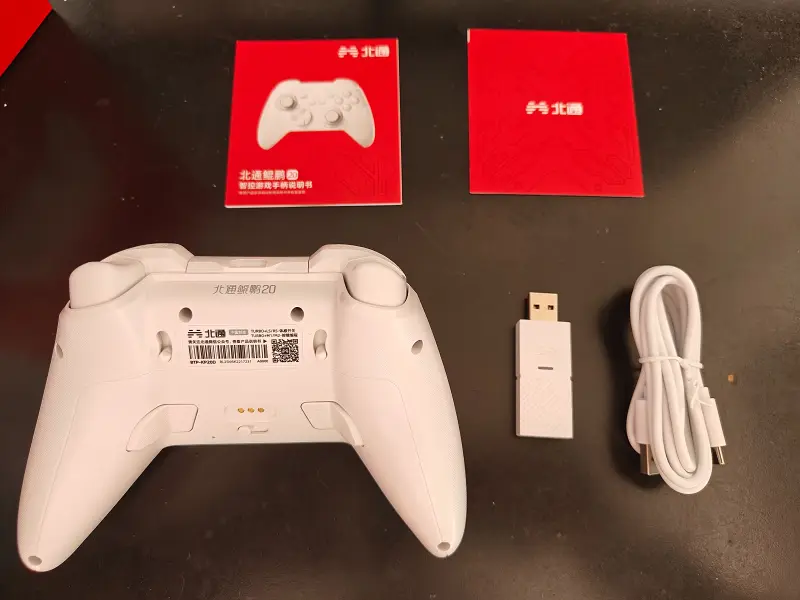 游戏手柄,开箱,北通