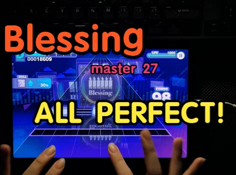 【pjsk】Blessing master27 ALL PERFECT!!!