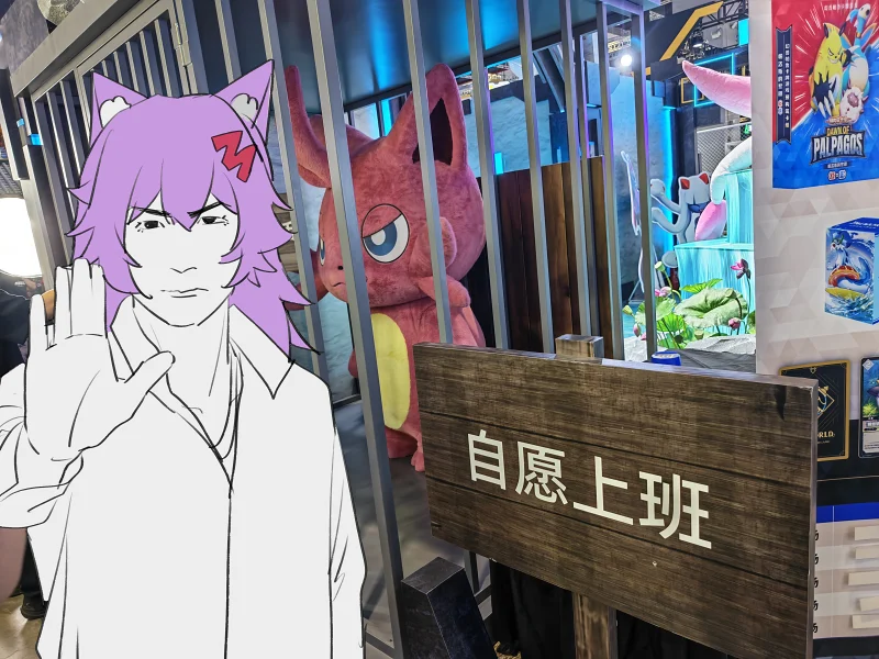 请关注请推荐