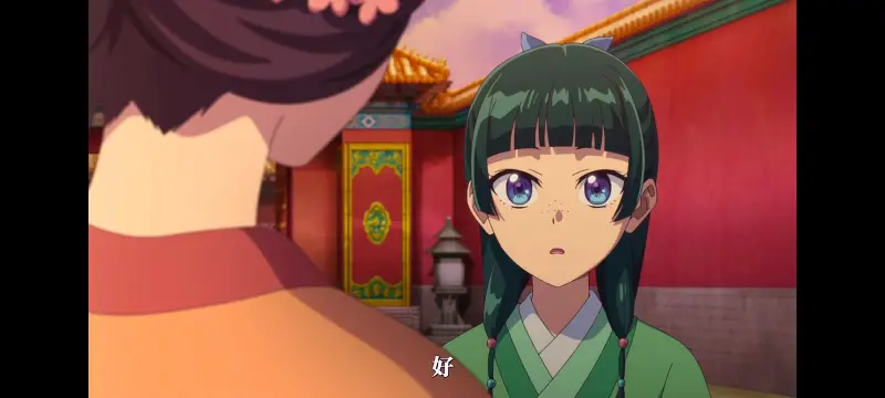 药屋少女的呢喃,药师少女的独语,动漫,动漫区,番剧,动画,番剧推荐,ACG