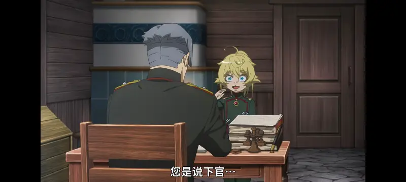 幼女战记,谭雅战记,动画,动漫,番剧,日漫,二次元,ACG