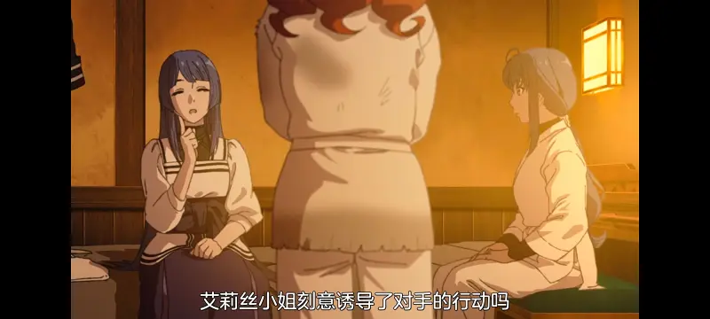 无职转生,无职转生到了异世界就拿出真本事,异世界,动画,动漫,番剧,二次元,日漫,ACG