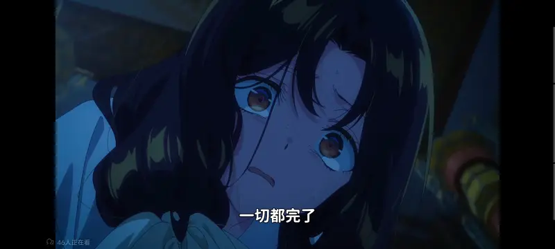 恶女不才请多关照雏宫蝶鼠替换传,虽然我是不完美恶女雏宫蝶鼠替换传,动画,番剧,动漫,二次元,ACG,日漫