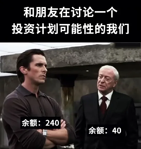逗图,弔图,搞笑,趣图