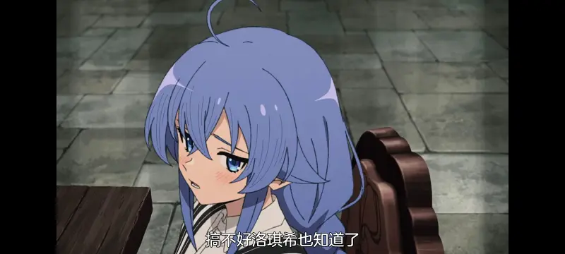 无职转生,无职转生到了异世界就拿出真本事,异世界,动画,动漫,番剧,日漫,二次元,ACG
