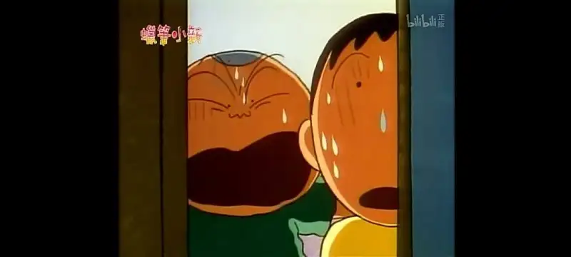 动漫专区,次元资讯,蜡笔小新